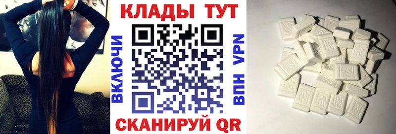 Виды наркоты Юрюзань Конопля Кетамин Амфетамин Героин Меф COCAIN