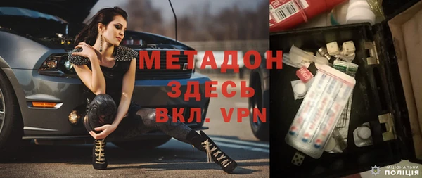 прущие грибы Лагань