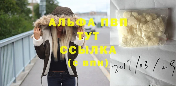 2c-b Лабытнанги