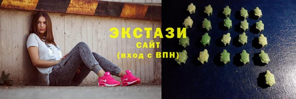 2c-b Лабытнанги