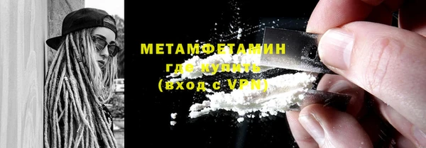 экстази Ладушкин
