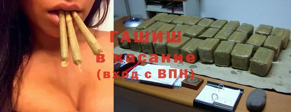 экстази Ладушкин