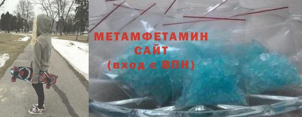 прущие грибы Лагань
