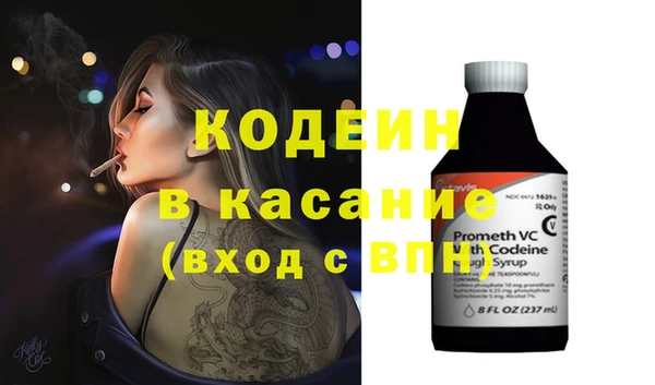 экстази Ладушкин
