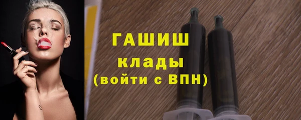 экстази Ладушкин
