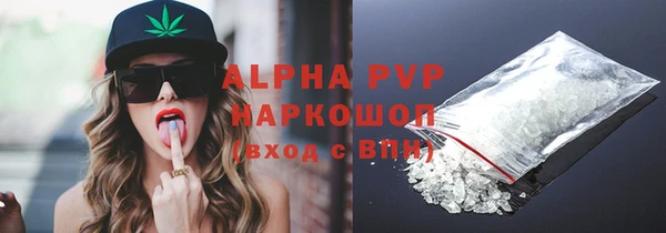 2c-b Лабытнанги