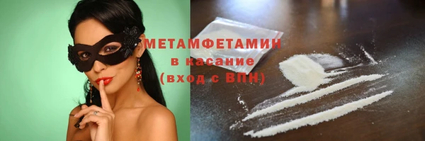 2c-b Лабытнанги