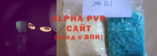 экстази Ладушкин