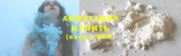экстази Ладушкин