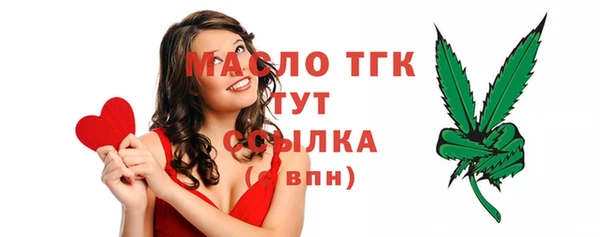 2c-b Лабытнанги