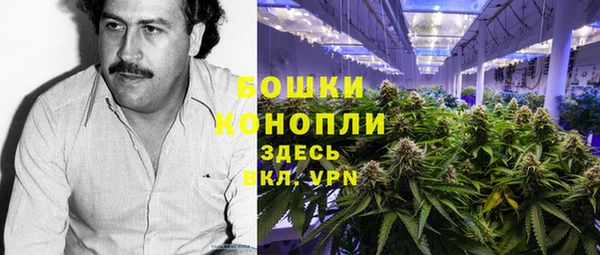 экстази Ладушкин
