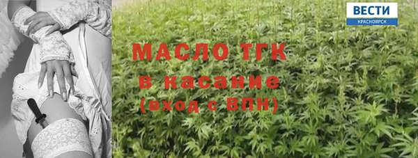 прущие грибы Лагань