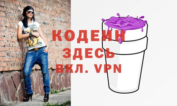 экстази Ладушкин