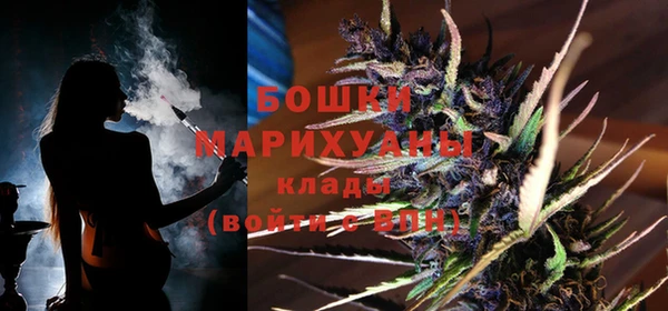 МДМА Березники