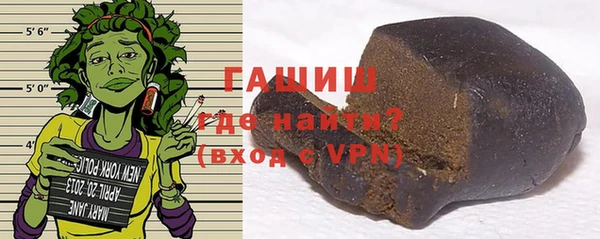 прущие грибы Лагань