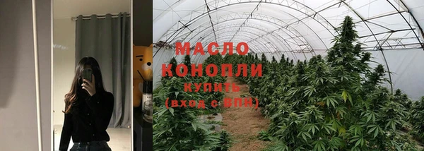 2c-b Лабытнанги
