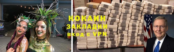 экстази Ладушкин