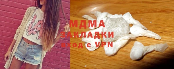 прущие грибы Лагань