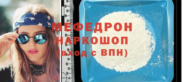 прущие грибы Лагань