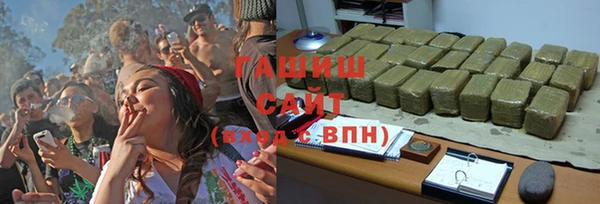 экстази Ладушкин