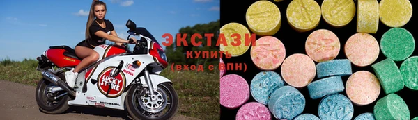 2c-b Лабытнанги