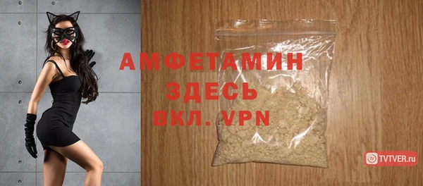2c-b Лабытнанги